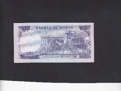 Beschrijving achterzijde: FACTORY